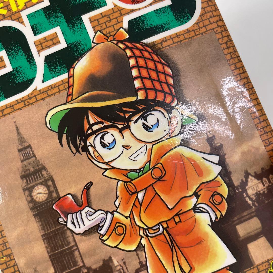 名探偵コナン 67冊セット 巻抜け有り 初版本多数 青山剛昌