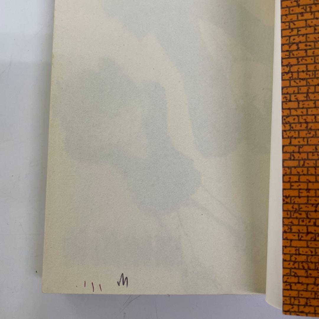 名探偵コナン 67冊セット 巻抜け有り 初版本多数 青山剛昌