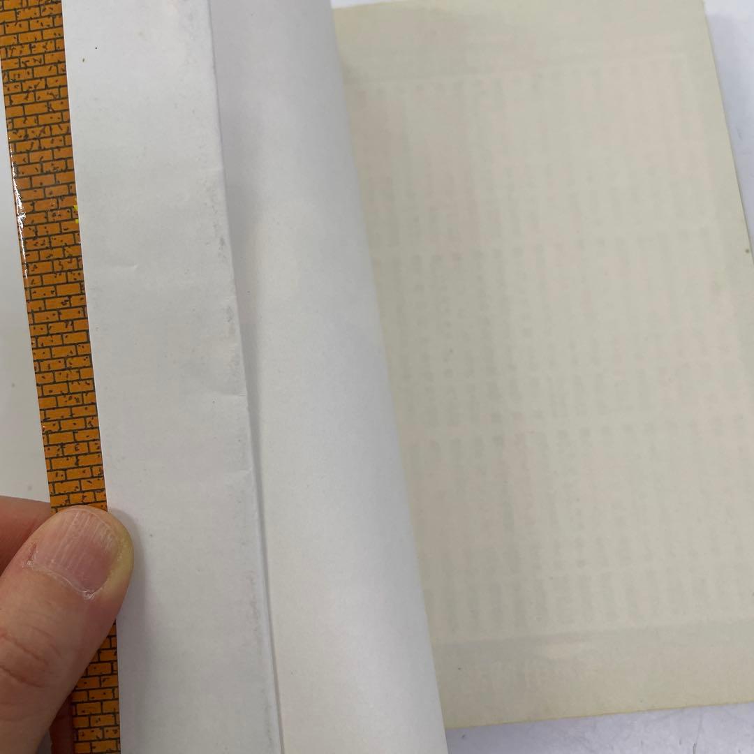 名探偵コナン 67冊セット 巻抜け有り 初版本多数 青山剛昌