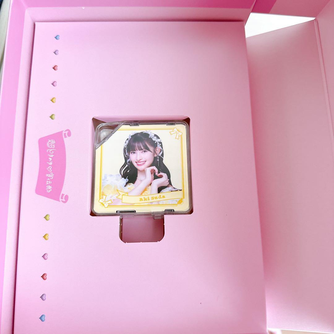 超ときめき宣伝部　ときめきルールブック　初回生産限定盤　菅田愛貴　とき宣　超最強