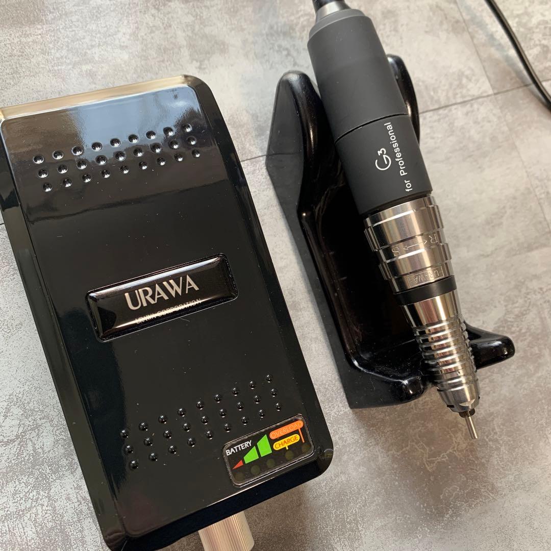 【未使用に近い】URAWA G3 ネイル マシーン