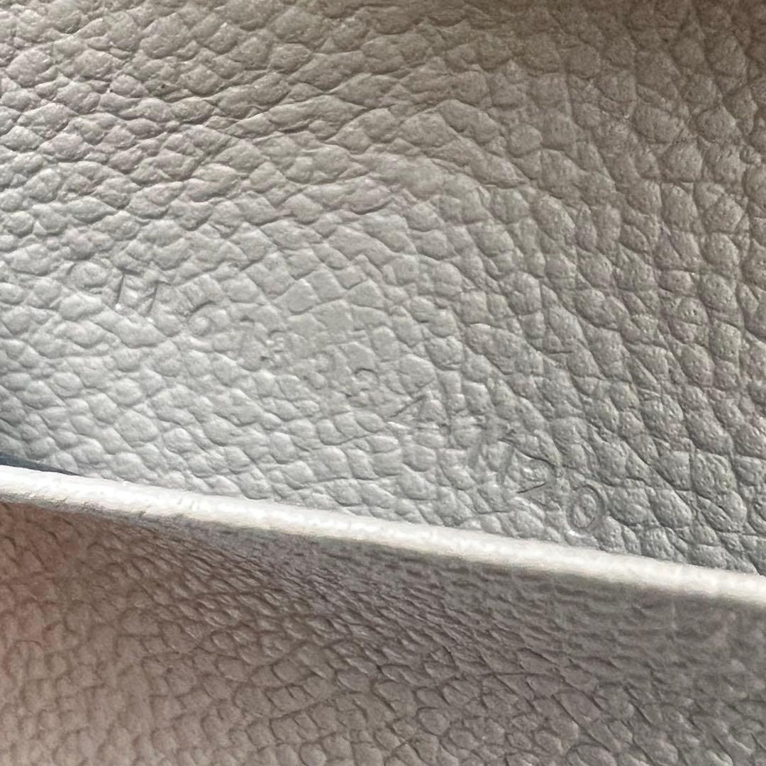 305 極上美品 SAINTLAURENT イヴサンローラン キーケース