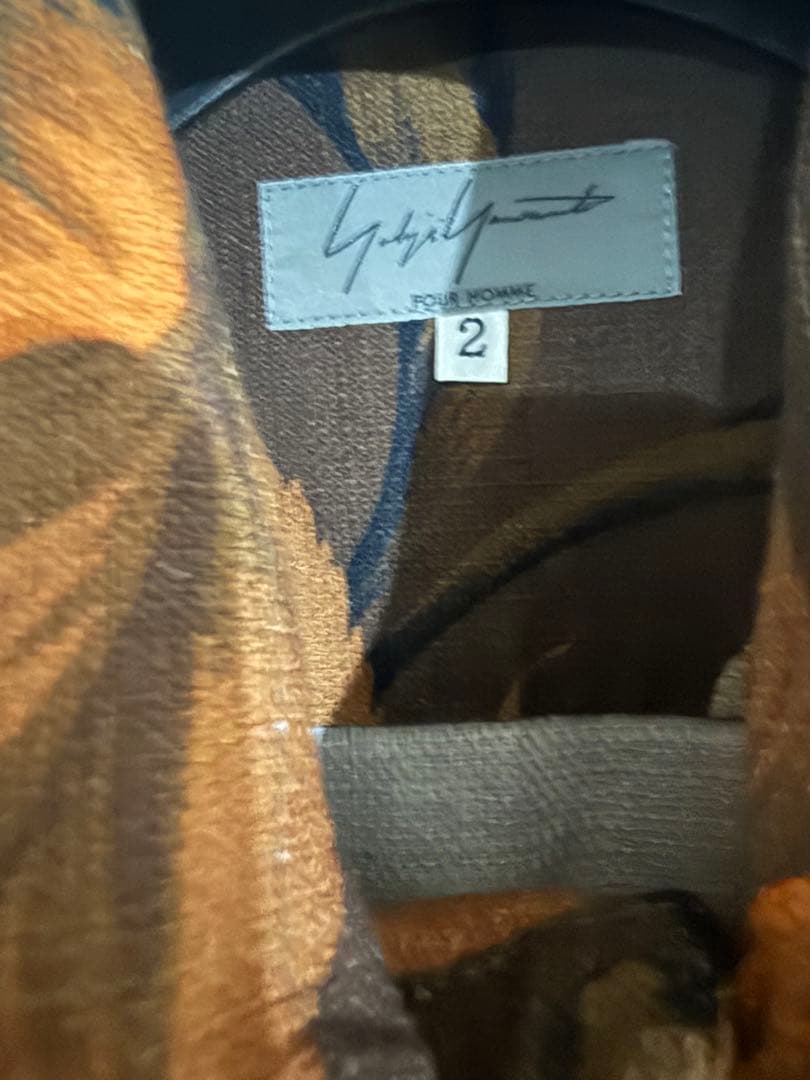 入手不可14aw ヨウジヤマモト フローラル ジャケット パンツ 3ピースセット