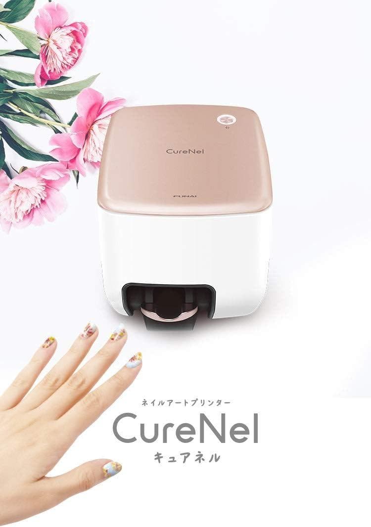 ヤマダ電機 フナイ ネイルプリンター FBN-FA20-RG CureNel新品