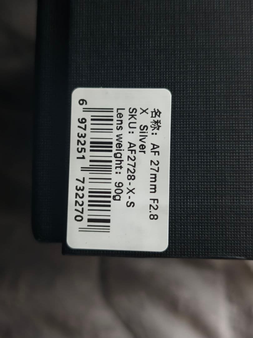 TTArtisan AF 27mm F2.8 Xマウント 新品