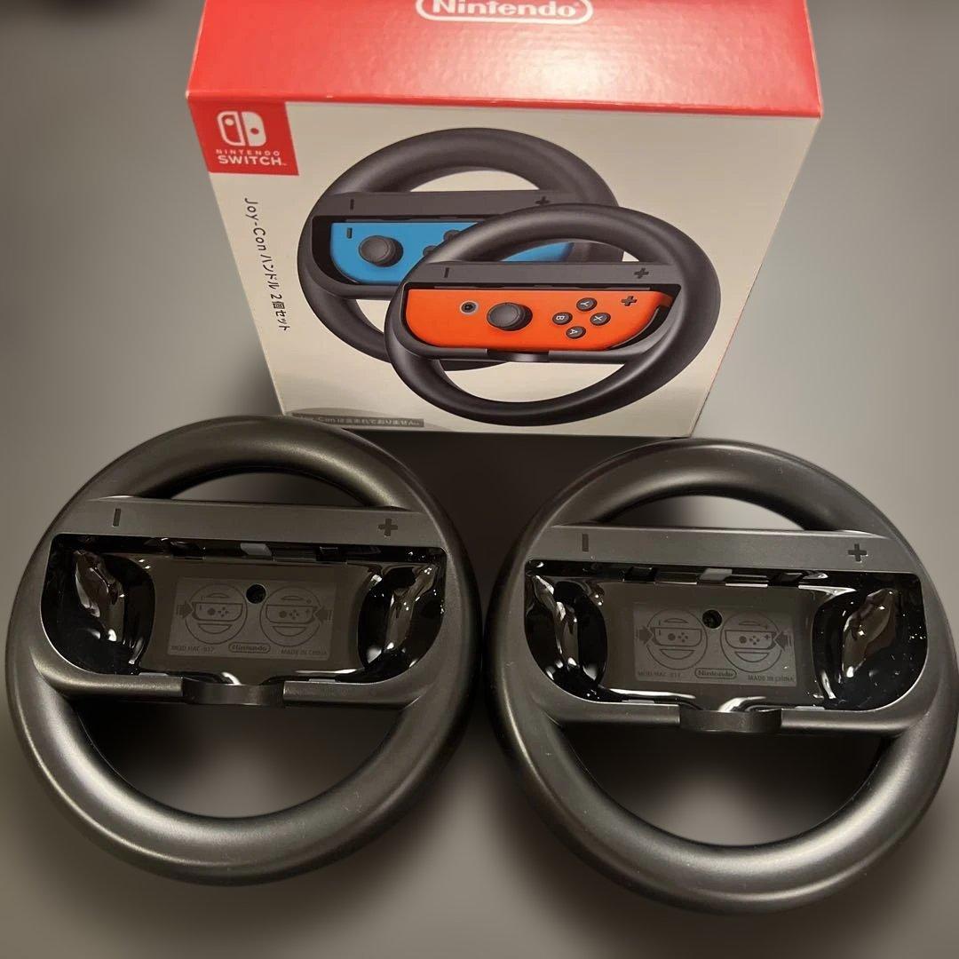 【付属品完備】Nintendo Switch 本体 (グレー) 初期型 未対策