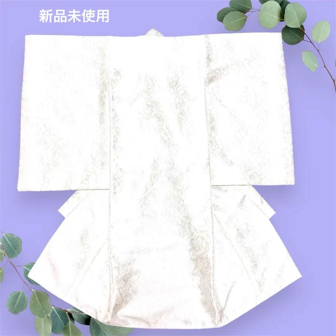 【新品】お宮参り 着物 産着 襦袢付 スタイ 帽子 純白 男の子 女の子 兼用