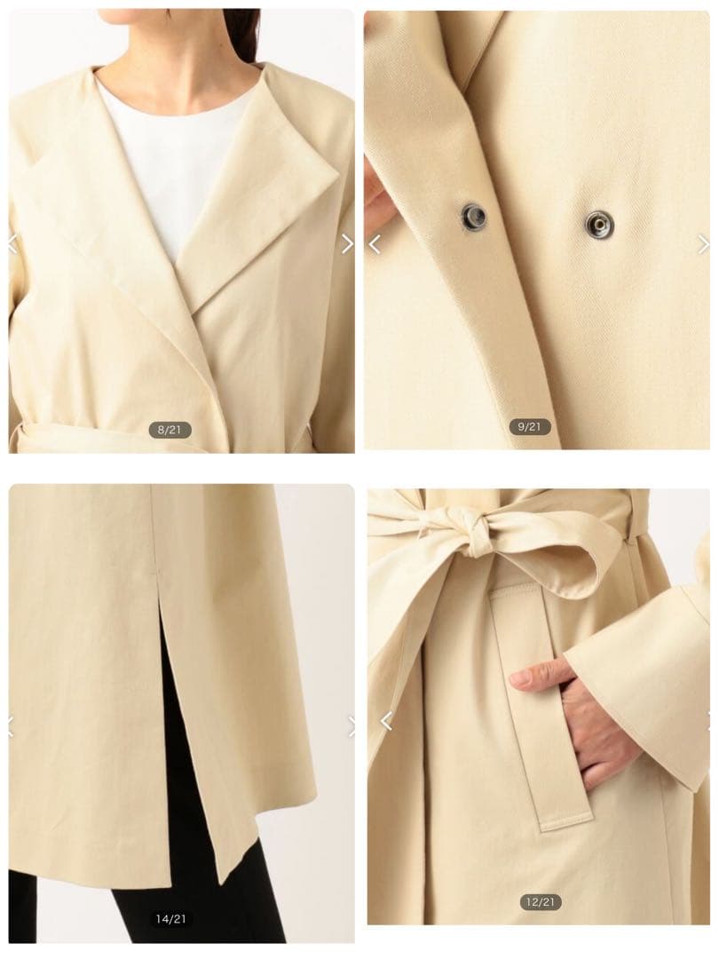 美品✨自由区　セミダブル ノーカラーコート　紺　ベルト付き　ロングコート　40