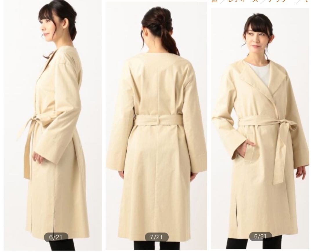 美品✨自由区　セミダブル ノーカラーコート　紺　ベルト付き　ロングコート　40