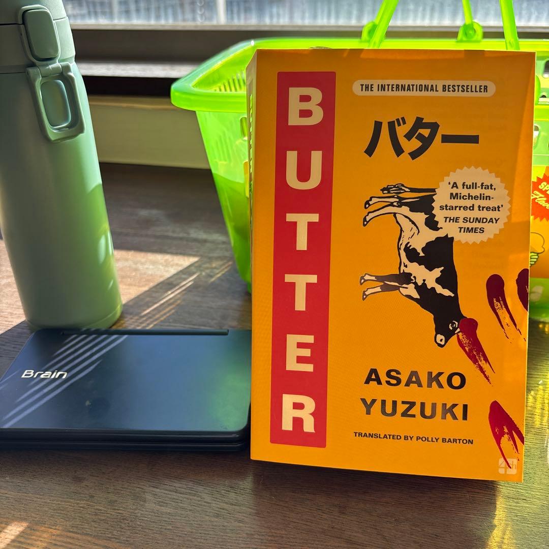 洋書　東野圭吾 『新参者』