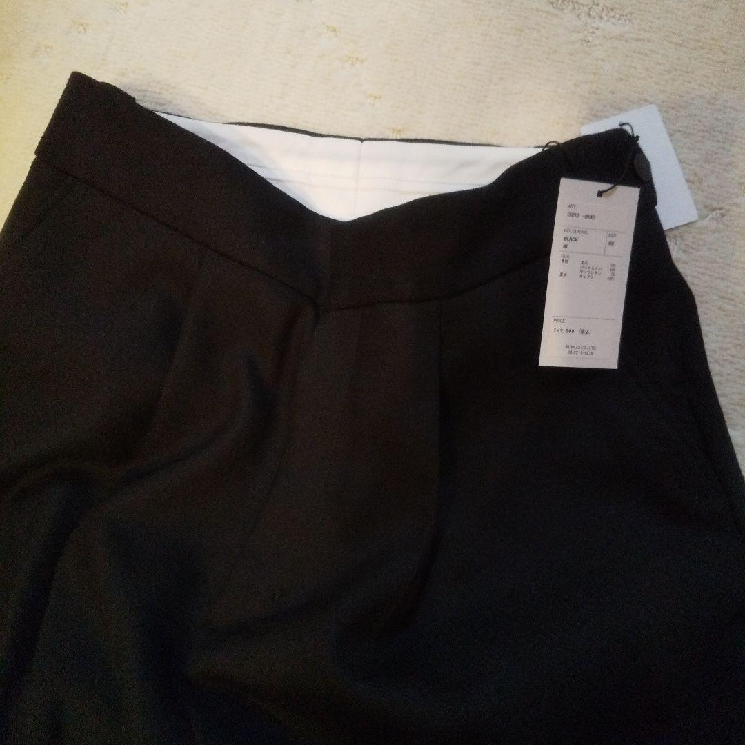 新品未使用ハイク テーパード パンツ