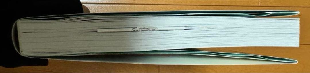 ZBrush フィギュア制作の教科書　フィギュア制作入門　2冊セット