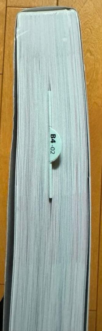 ZBrush フィギュア制作の教科書　フィギュア制作入門　2冊セット