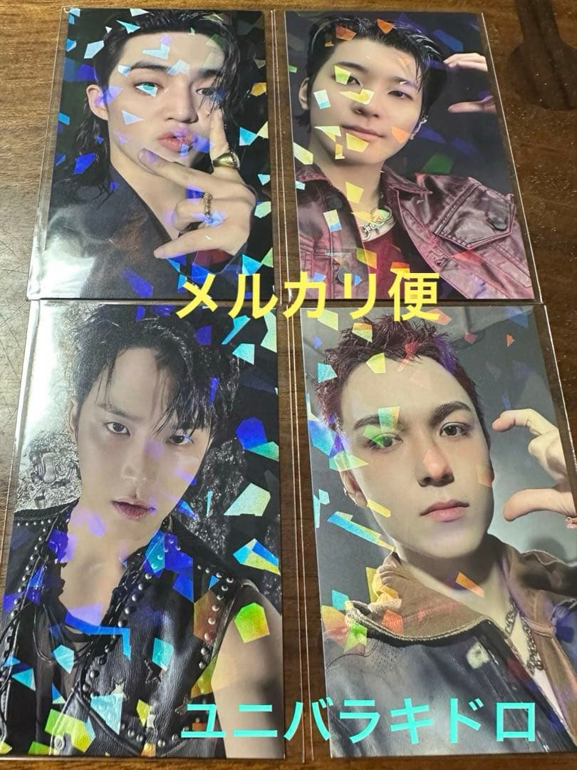 セブチHAPPY BURSTDAY ユニバ ラキドロ ヒポチセット4枚