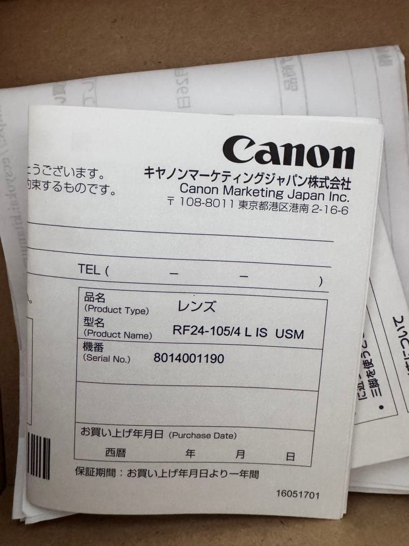 Canon RF 24-105mm F4 L IS USM ズームレンズ