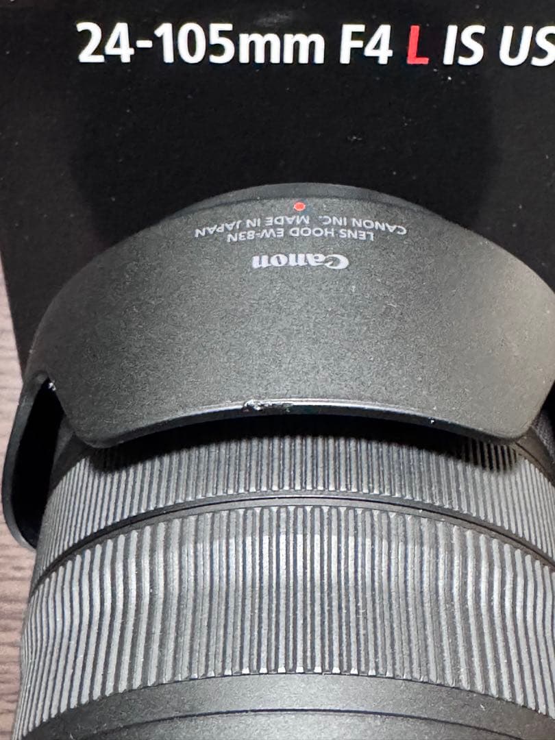 Canon RF 24-105mm F4 L IS USM ズームレンズ