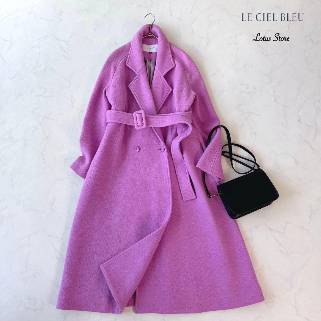 未使用級LE CIEL BLEUルシェルブルー カラービッグコート
