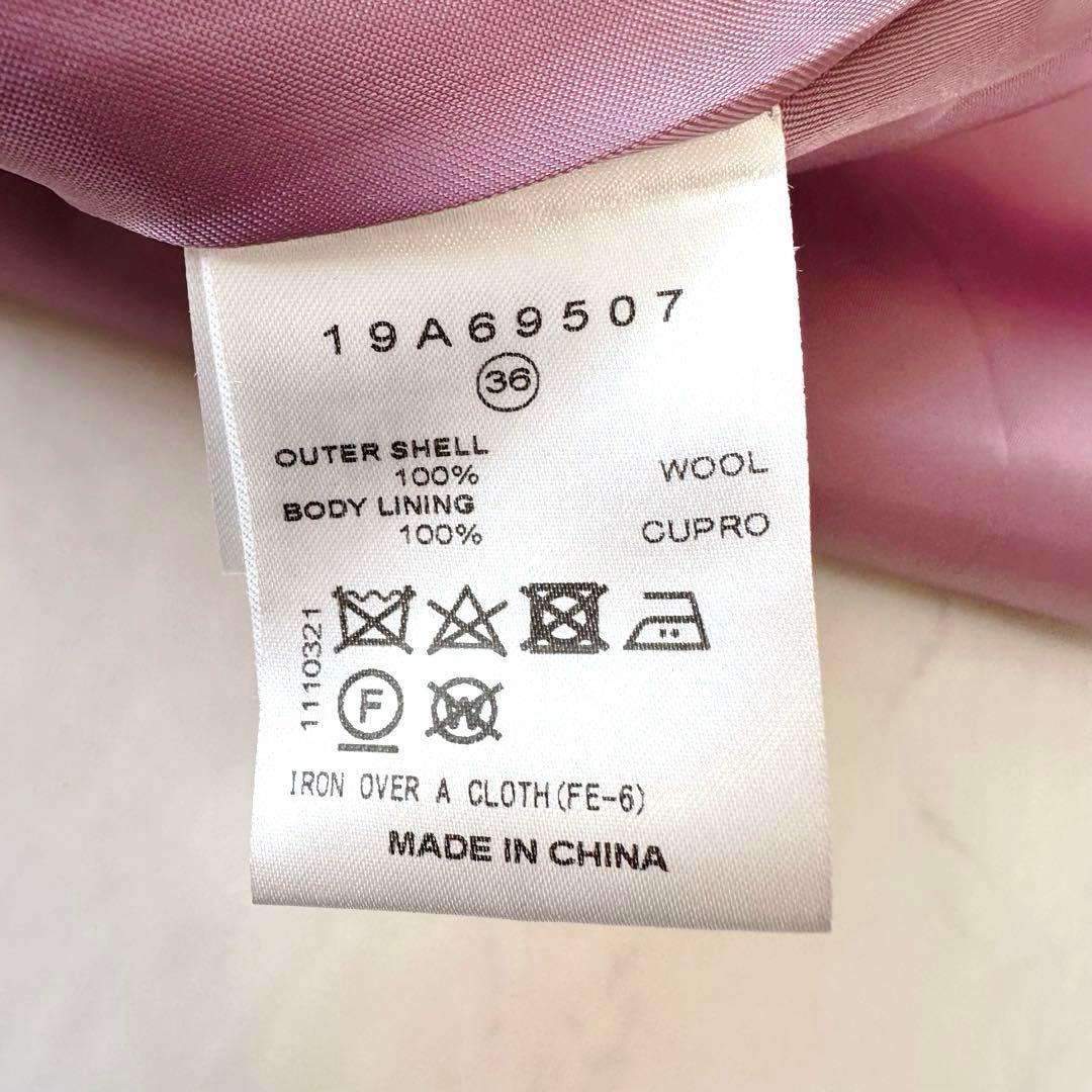 未使用級LE CIEL BLEUルシェルブルー カラービッグコート