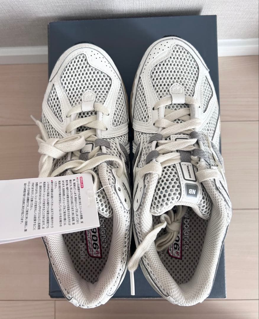 new balance ニューバランス M1906RP【新品・未着用】