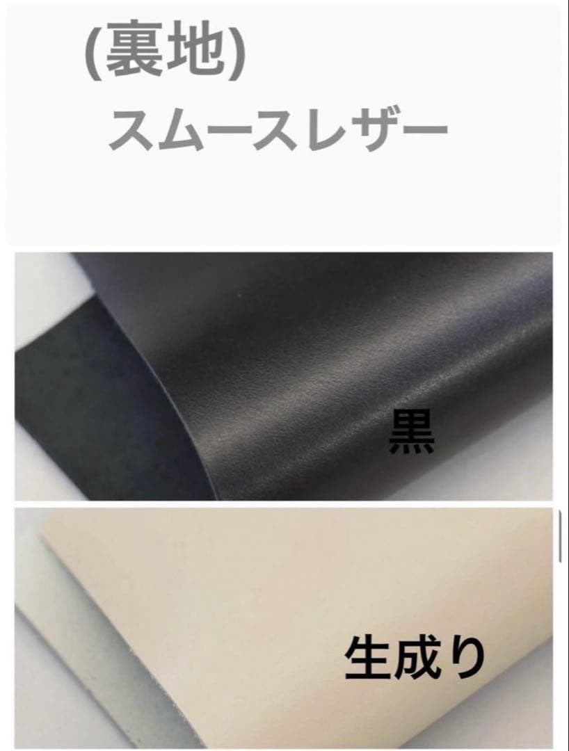 まここページ　腕時計　ストラップ