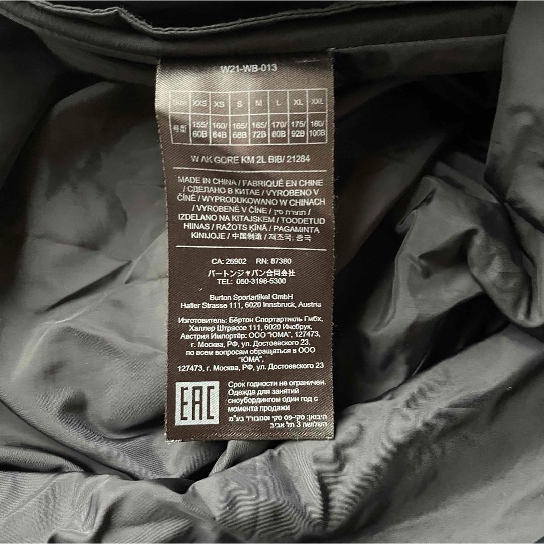 5465【美品】バートン ビブパンツ AK ゴアテックス 近年モデル ブラック