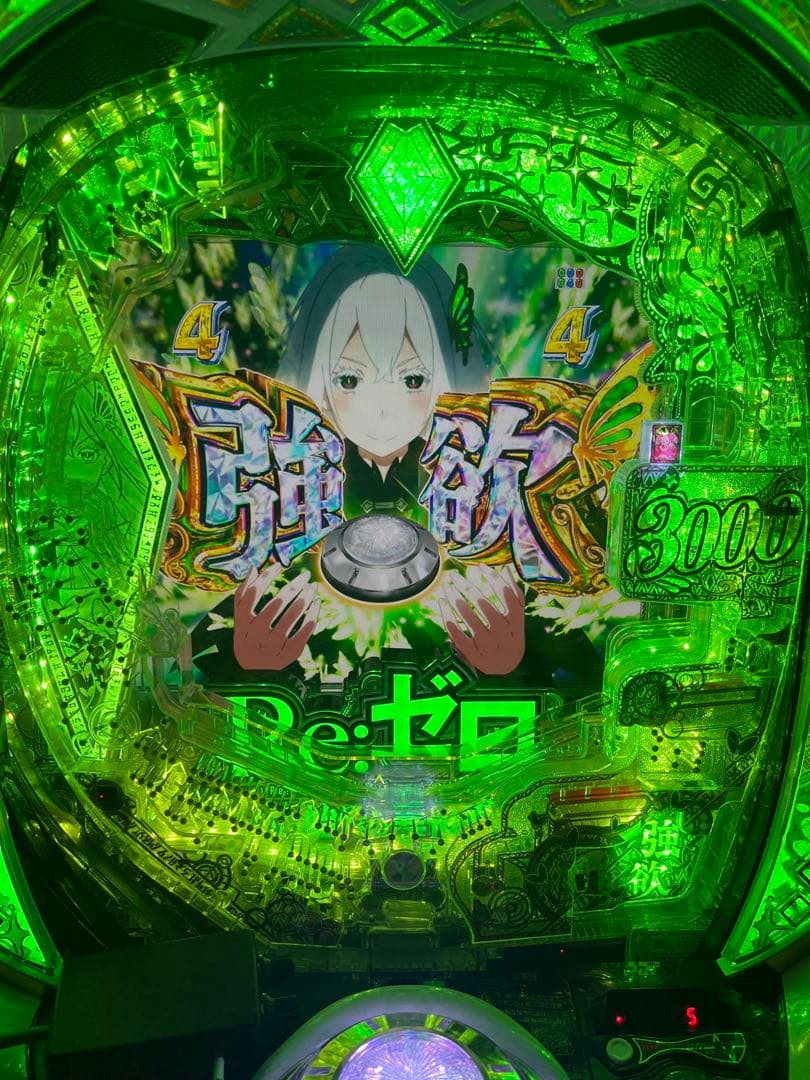 スマパチ　Re:ゼロから始める異世界生活season2 まちゃーおさん専用