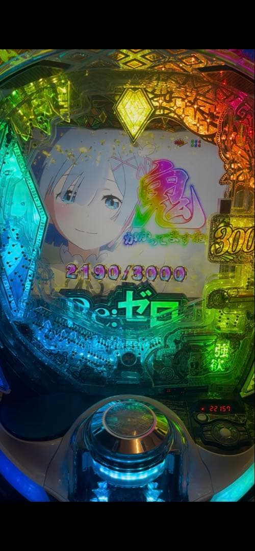 スマパチ　Re:ゼロから始める異世界生活season2 まちゃーおさん専用