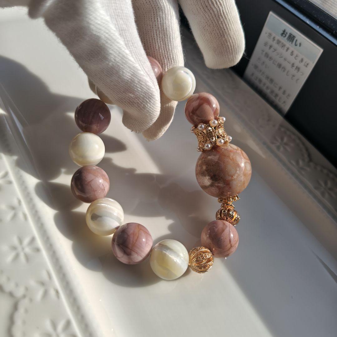 新作♡特大フォッシルコーラル、ピンク阿拉善瑪瑙、マザーオブパール