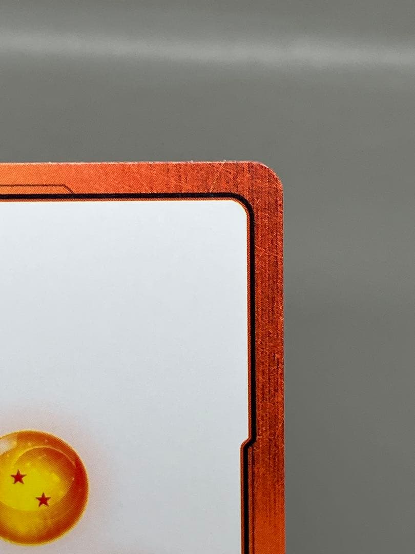 ●T ドラゴンボールカードゲーム　エナジーマーカー銀　E-42 N5670