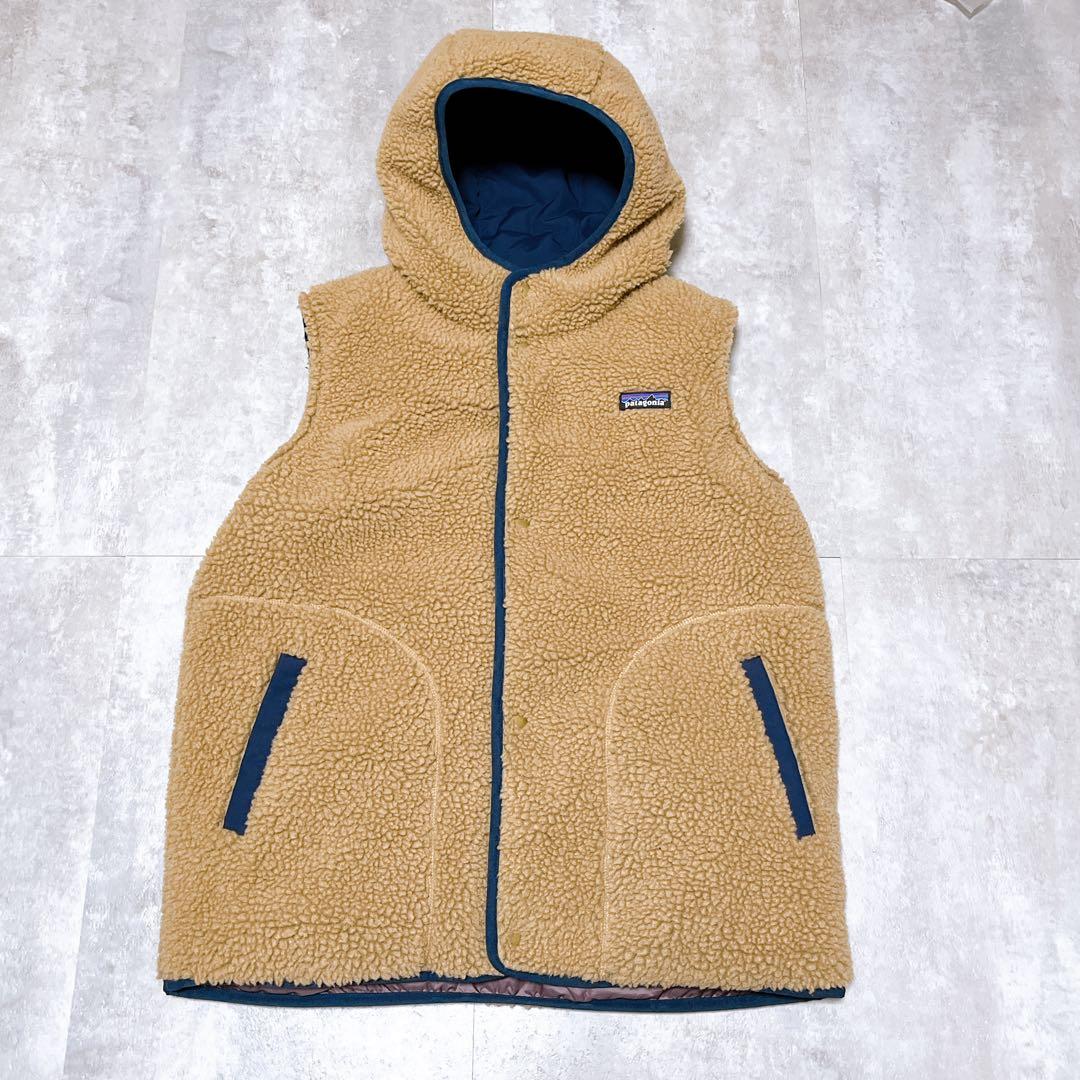 【patagonia パタゴニア】ダウンベスト リバーシブル ボア フード 美品