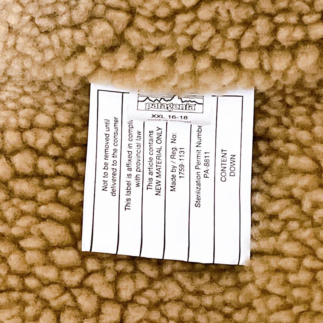 【patagonia パタゴニア】ダウンベスト リバーシブル ボア フード 美品