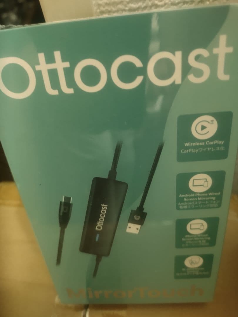 山*己様 Ottocast MirrorTouch カーアダプター