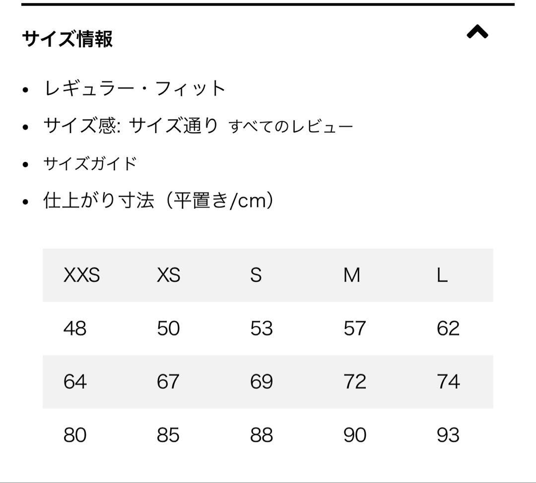s*a様 Patagonia メンズ ライトウェイト シンチラ スナップT プル