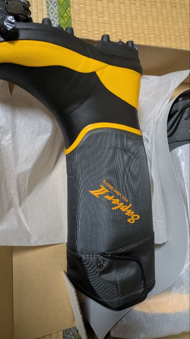 【未使用品】22SG サプラー2 ブラック 26cm 林業用 スパイク付 長靴