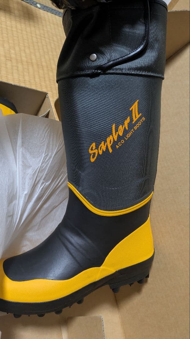 【未使用品】22SG サプラー2 ブラック 26cm 林業用 スパイク付 長靴