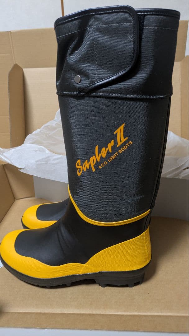 【未使用品】22SG サプラー2 ブラック 26cm 林業用 スパイク付 長靴