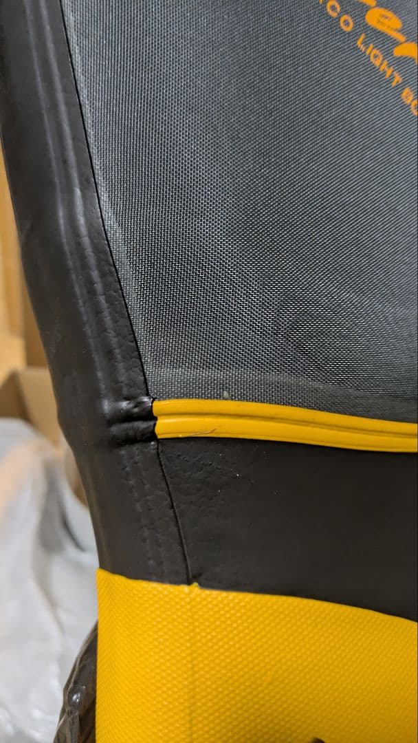 【未使用品】22SG サプラー2 ブラック 26cm 林業用 スパイク付 長靴