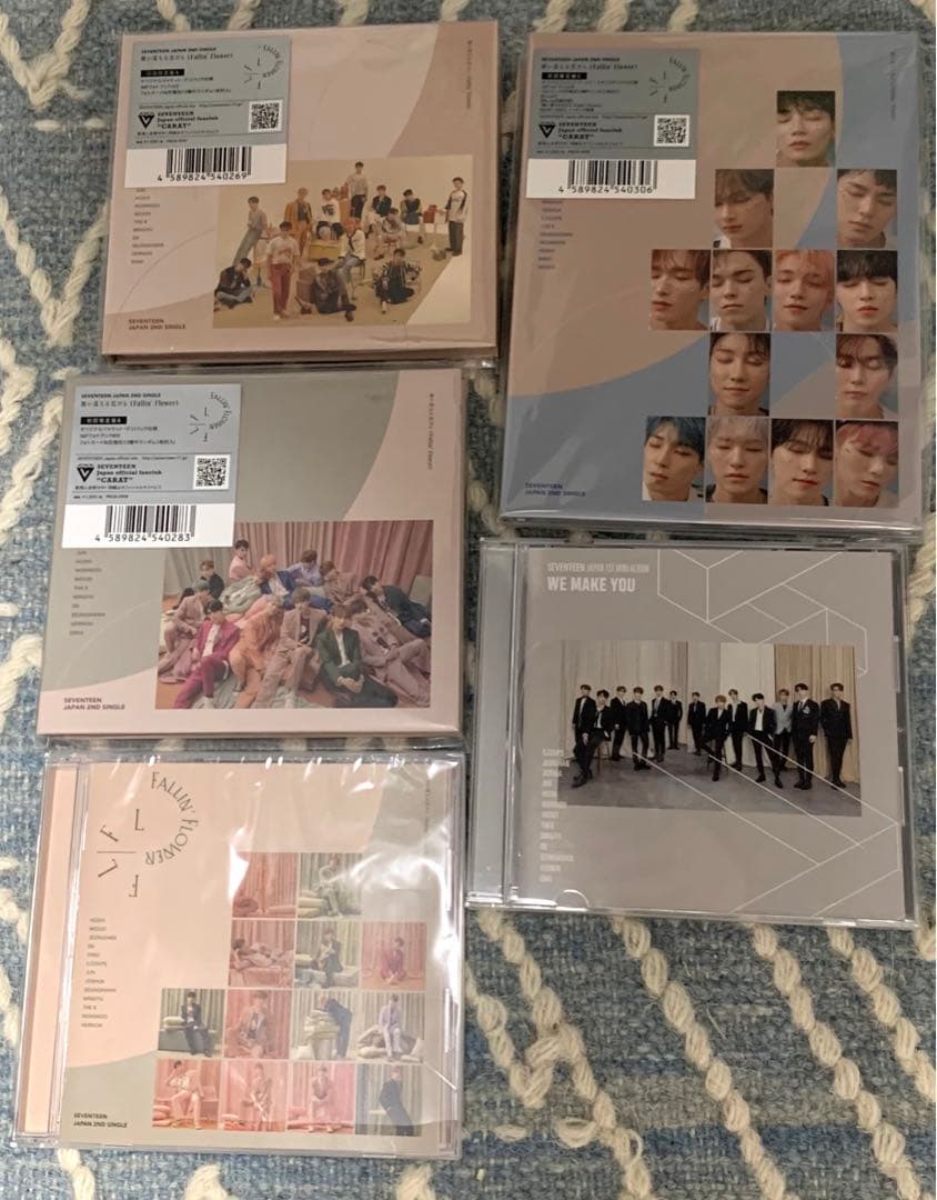 SEVENTEEN バーノン まとめ売り