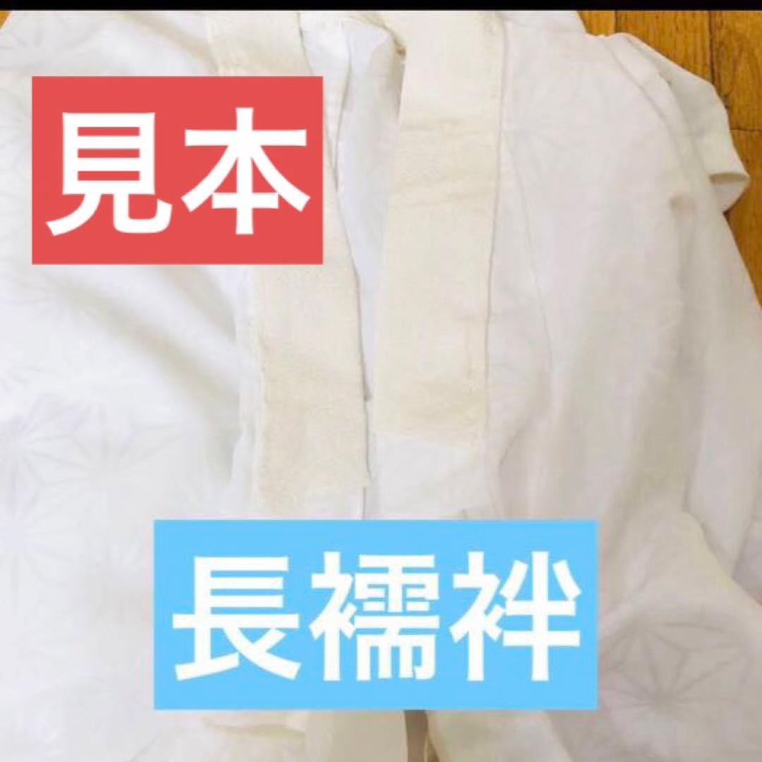 七五三五歳フルセット‼️人気青系兜金彩煌びやか⭐︎袴縞スタイルアップ⭐︎秀品