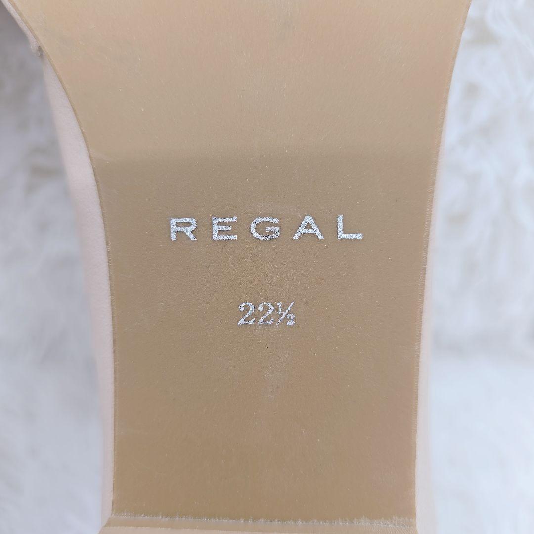✨未使用品✨REGAL リーガル 本革 フラットパンプス 22.5cm ベージュ