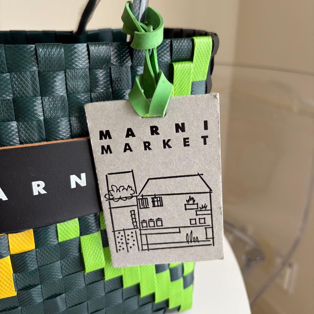MARNI MARKET かごバッグ グリーン