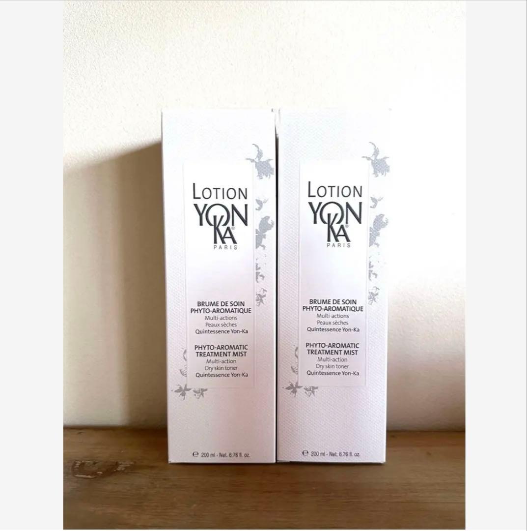 新品・新パッケージ☆YON-KA ローション ヨンカ（PＳ）2本セット　化粧水