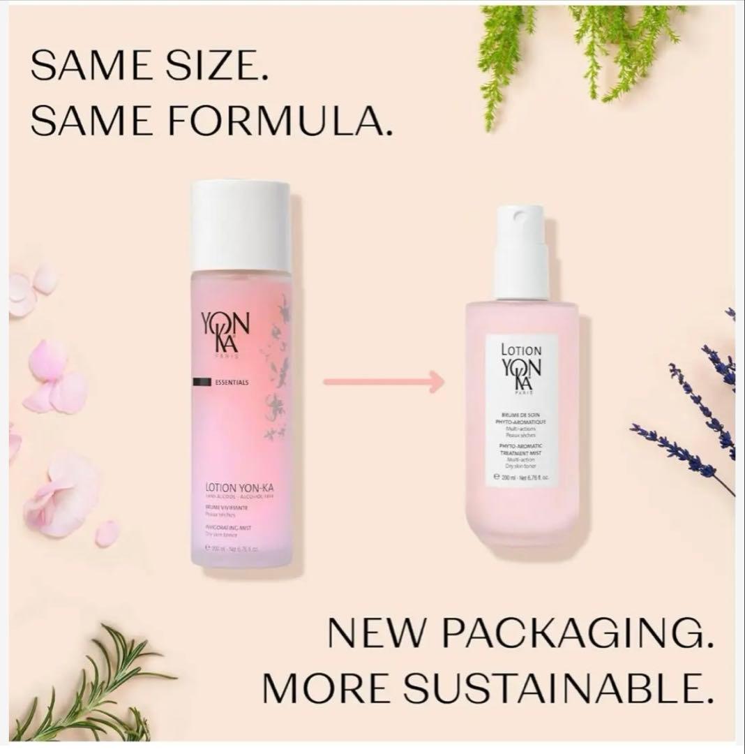 新品・新パッケージ☆YON-KA ローション ヨンカ（PＳ）2本セット　化粧水