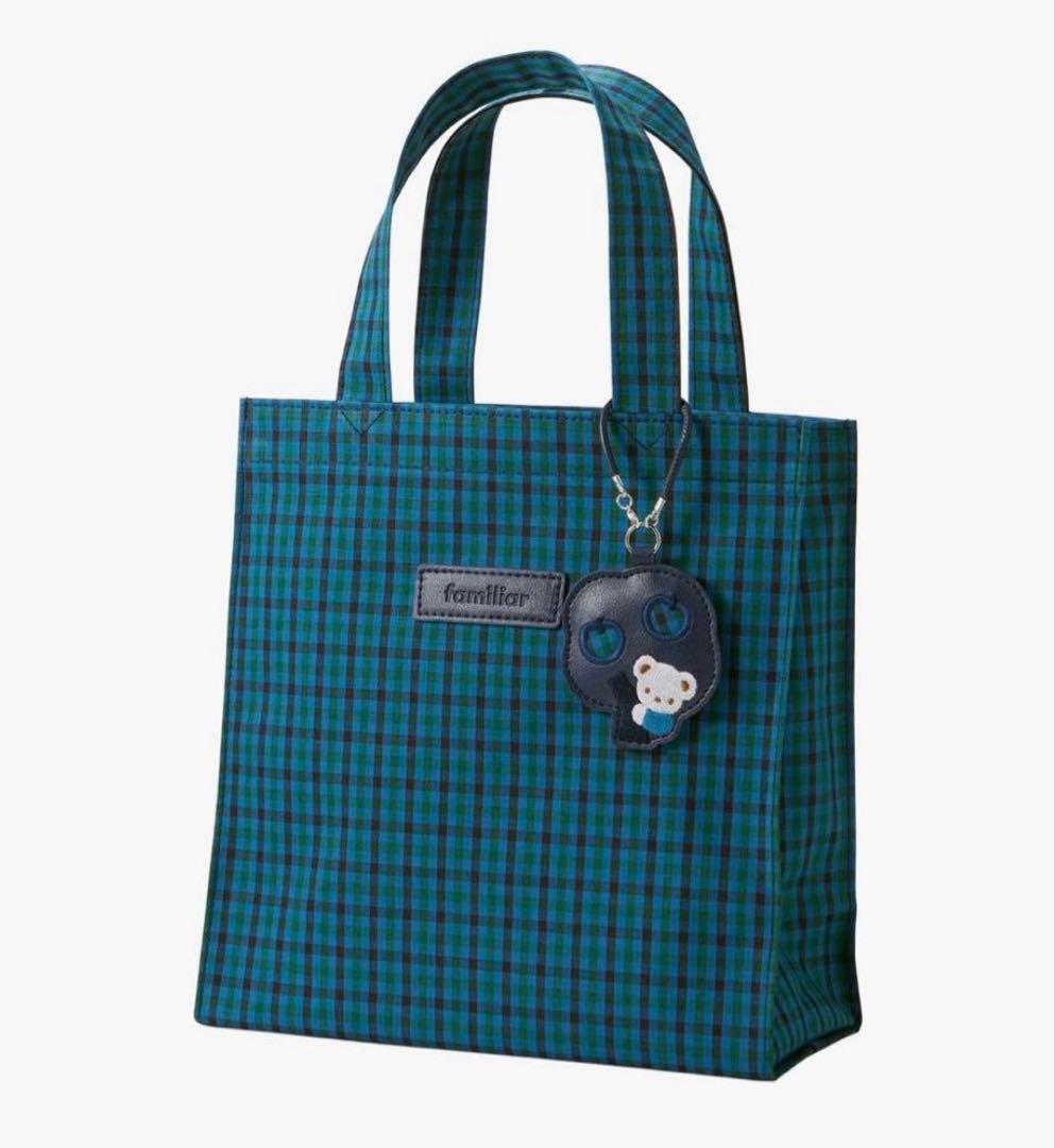 ファミリア チェック柄トートバッグ　小サイズ