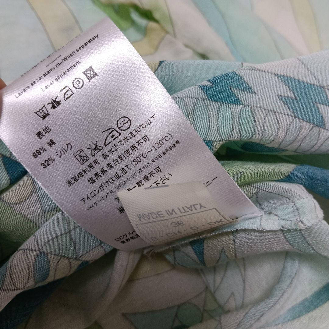 未使用！EMILIO PUCCI シャツワンピース　エミリオプッチ