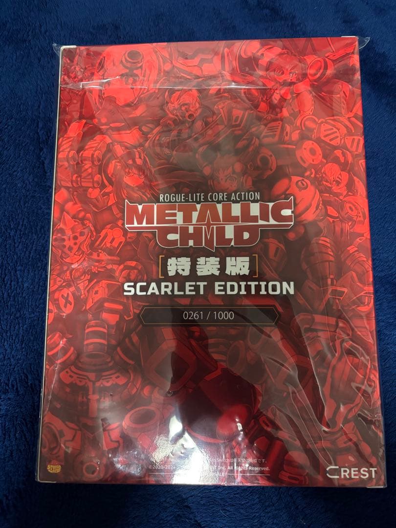 最終値下げ メタリックチャイルド 特装版 SCARLET EDITION