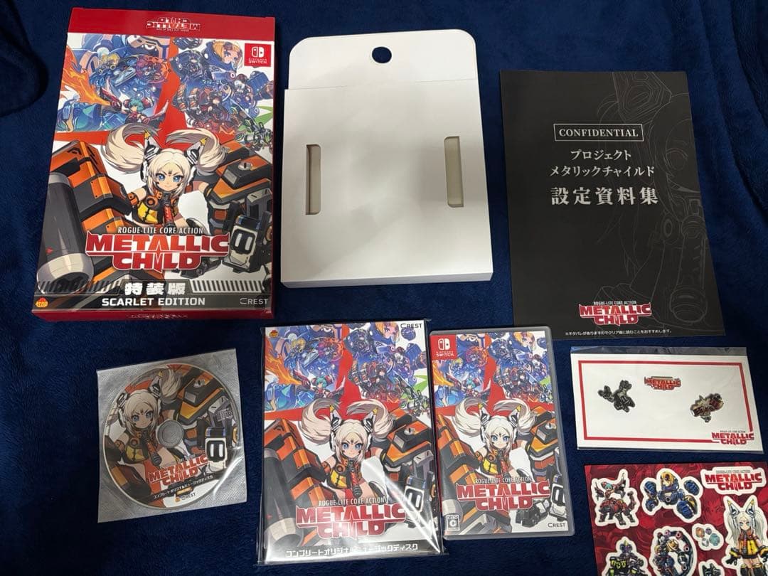 最終値下げ メタリックチャイルド 特装版 SCARLET EDITION