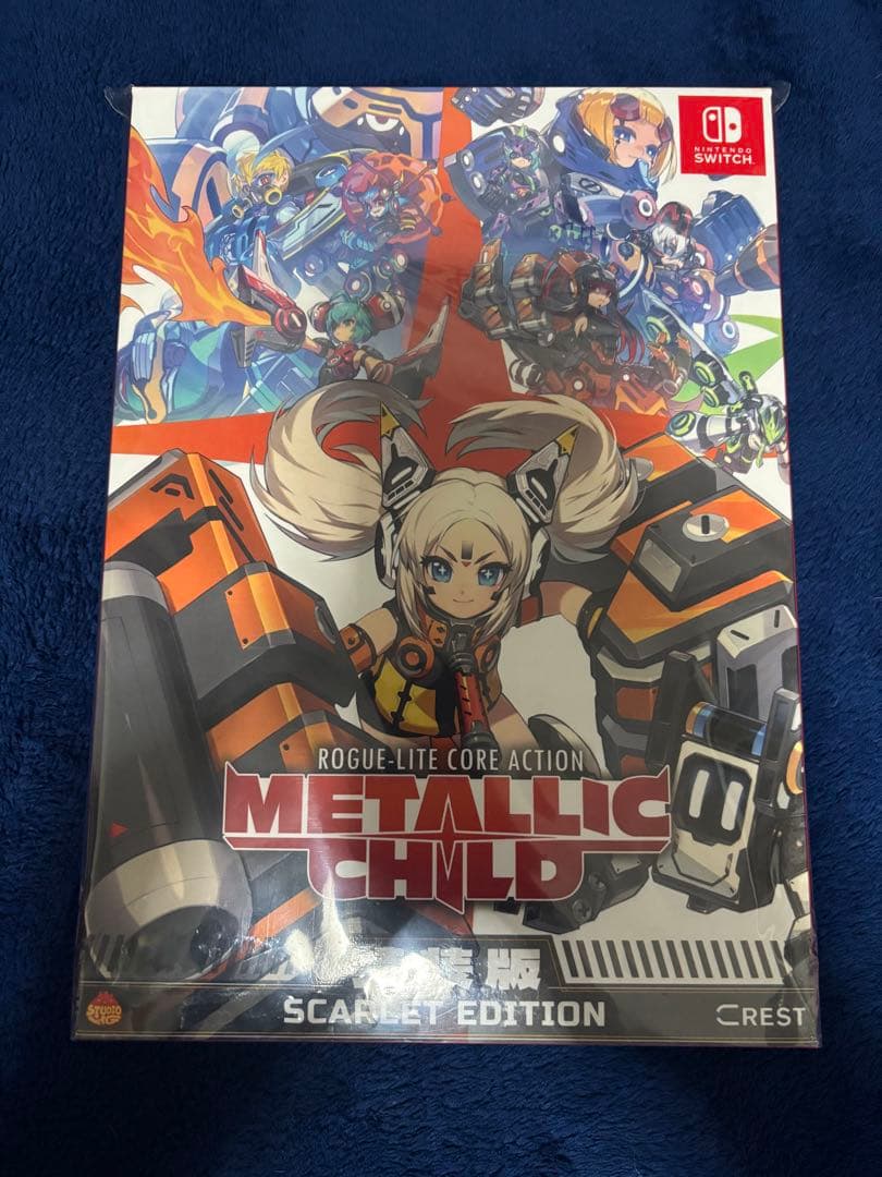 最終値下げ メタリックチャイルド 特装版 SCARLET EDITION
