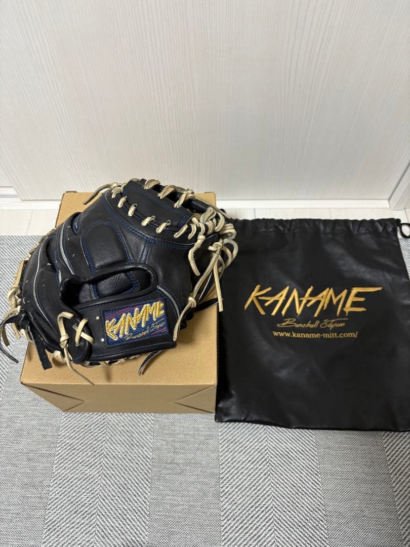 要KANAME 限定15個　硬式キャッチャーミット
