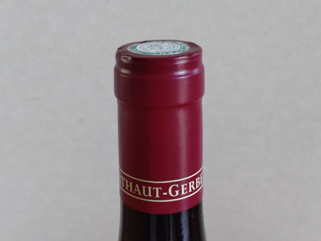 【本日限定】ブルゴーニュ ピノ・ノワール セレクション